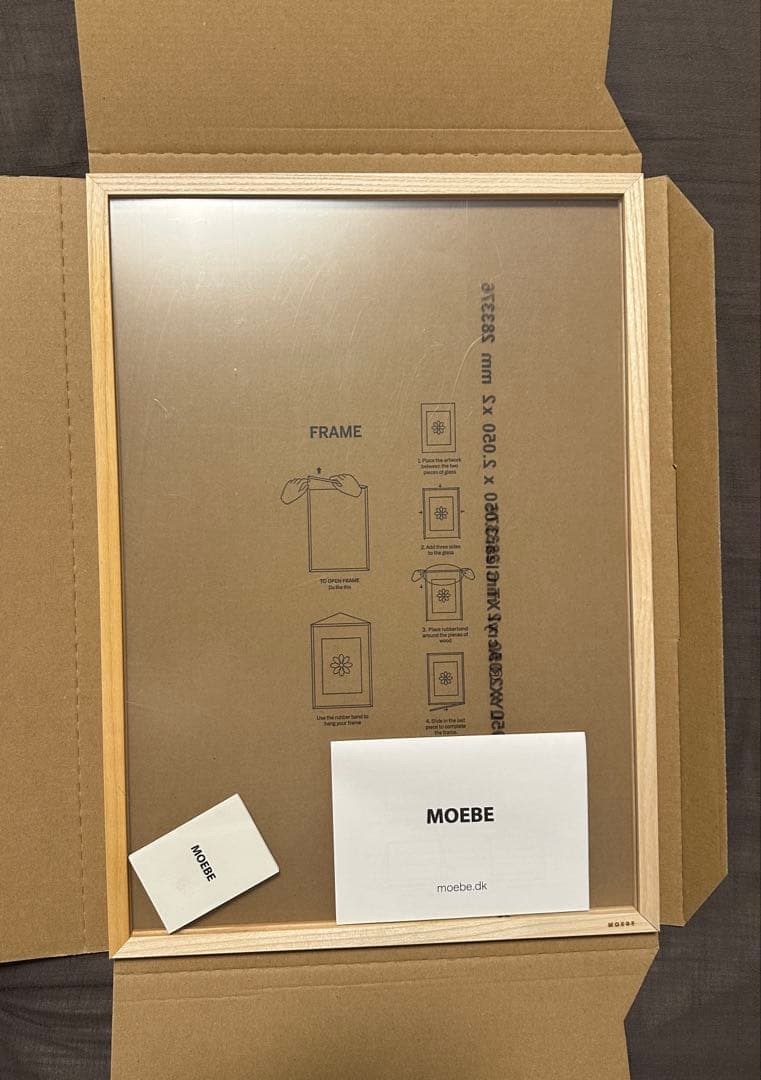 新品未使用　MOEBE フレーム A3 アッシュ