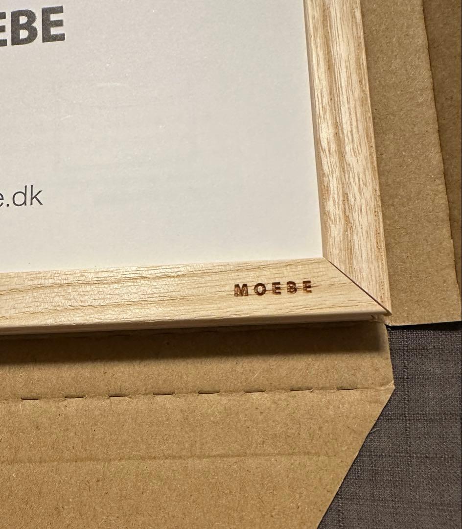 新品未使用　MOEBE フレーム A3 アッシュ