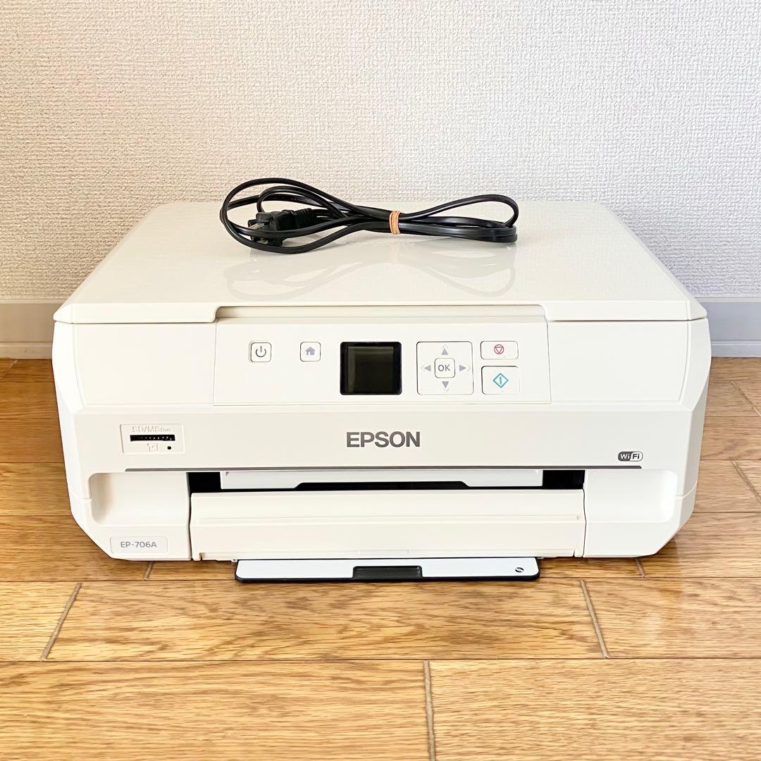 【ジャンク品】 EPSON EP706A インクジェットプリンター　箱付き