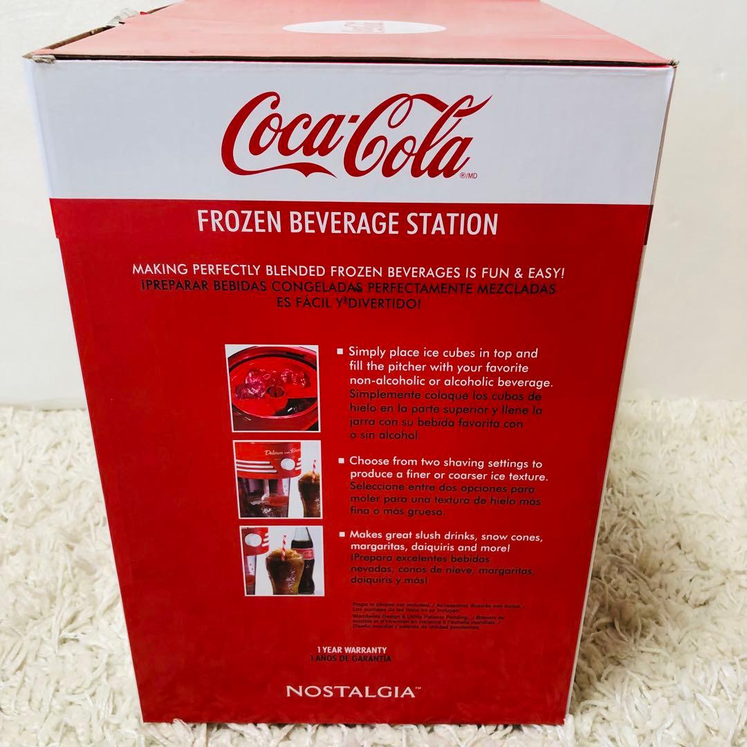 【パドル欠品】コカコーラ　フローズンビバレッジステーション　ドリンクメーカー
