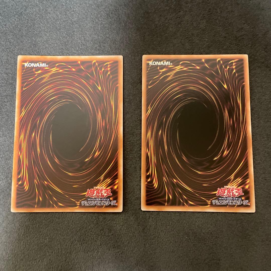 ◾️遊戯王　三戦の才　三戦の号　25th