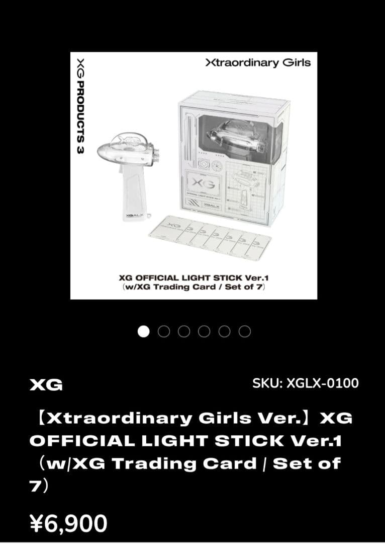 XGAL-X ペンライト 2個セット ホワイト