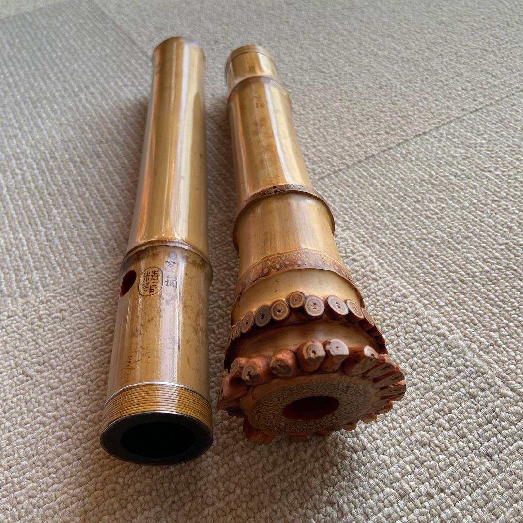 169尺八　一尺八寸管　精華銘四印