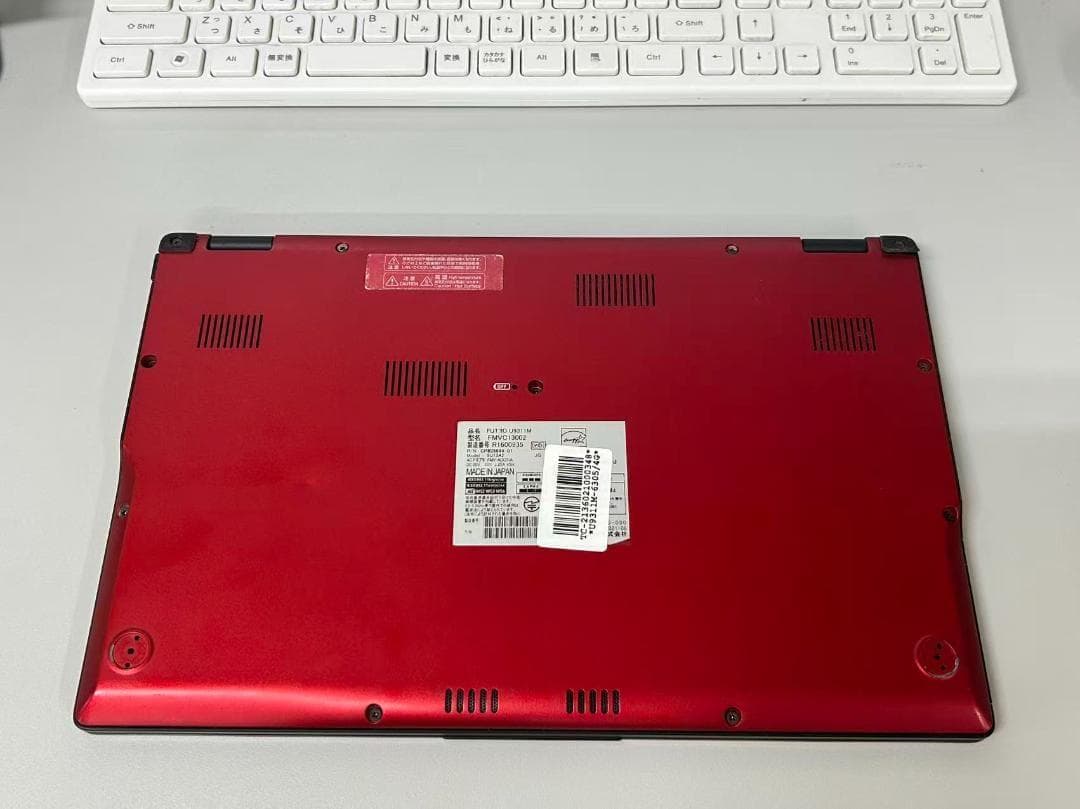 超軽量840g 富士通 LIFEBOOK U9311/M 美品 オフィスあり