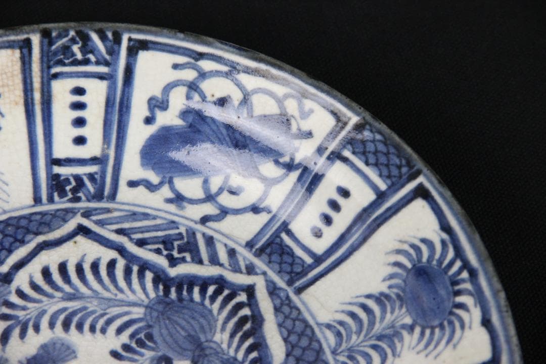 古伊万里 染付 割付松樹鳥文 皿 長春冨貴銘 江戸後期 FJ11-8