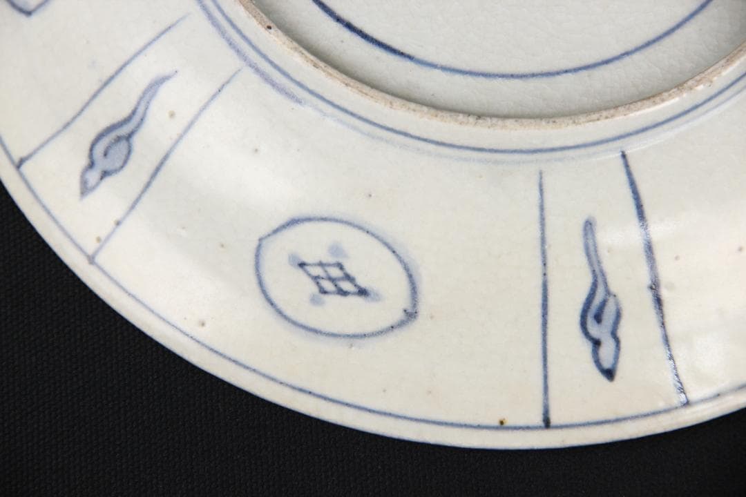 古伊万里 染付 割付松樹鳥文 皿 長春冨貴銘 江戸後期 FJ11-8