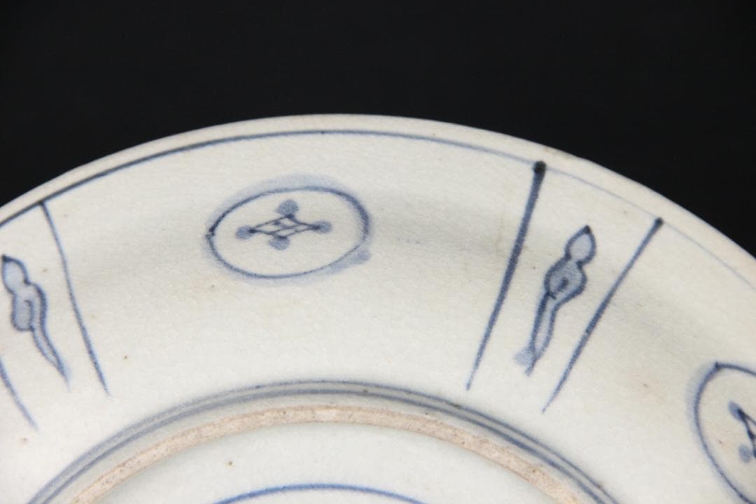 古伊万里 染付 割付松樹鳥文 皿 長春冨貴銘 江戸後期 FJ11-8