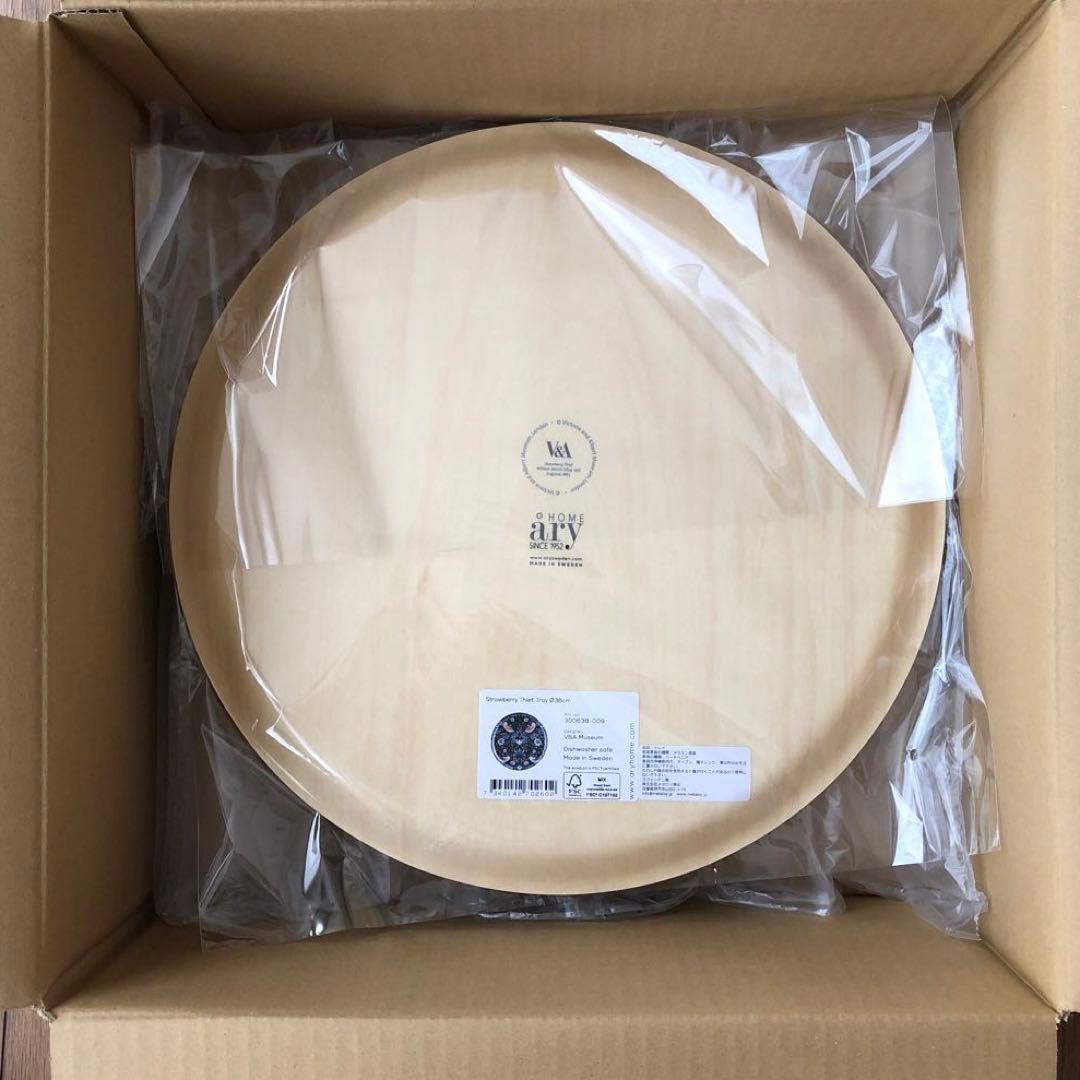 スウェーデン製トレイ　38cm ウィリアムモリス　ストロベリーシーフ