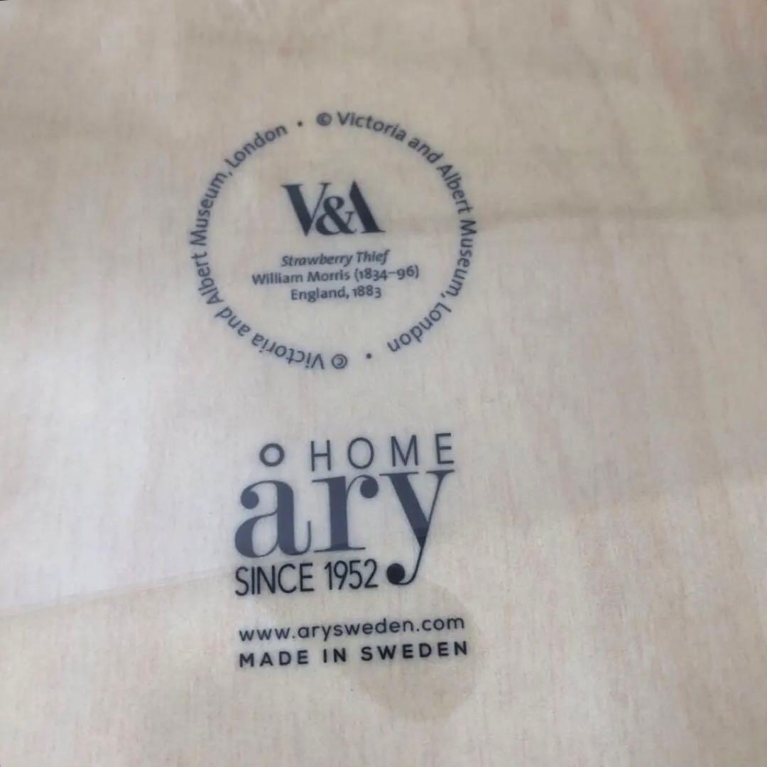 スウェーデン製トレイ　38cm ウィリアムモリス　ストロベリーシーフ