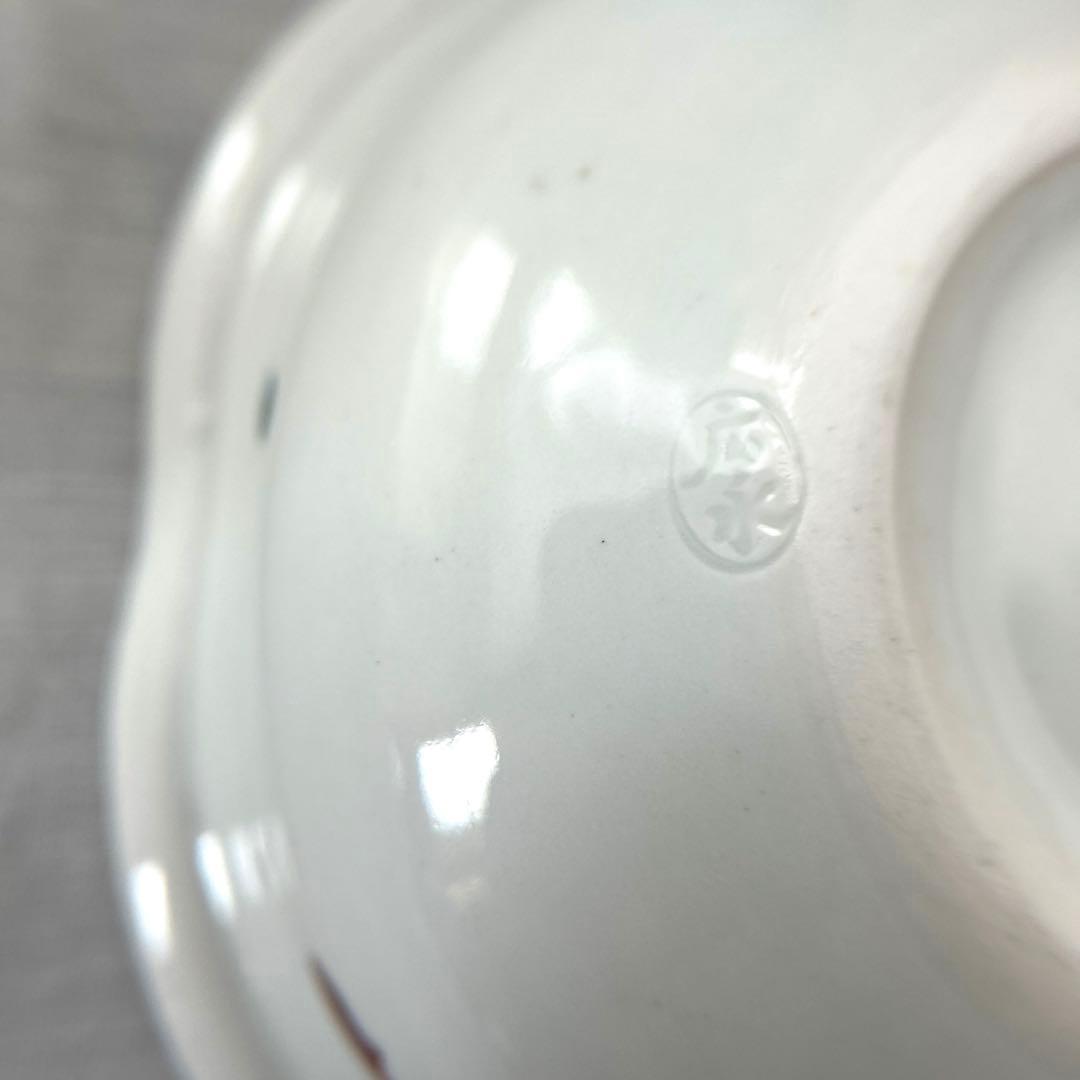 半泥子　廣永窯　広永窯　下田正人　赤絵　花草紋 小鉢