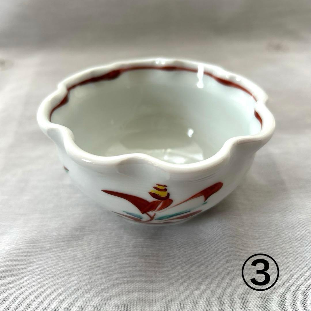 半泥子　廣永窯　広永窯　下田正人　赤絵　花草紋 小鉢