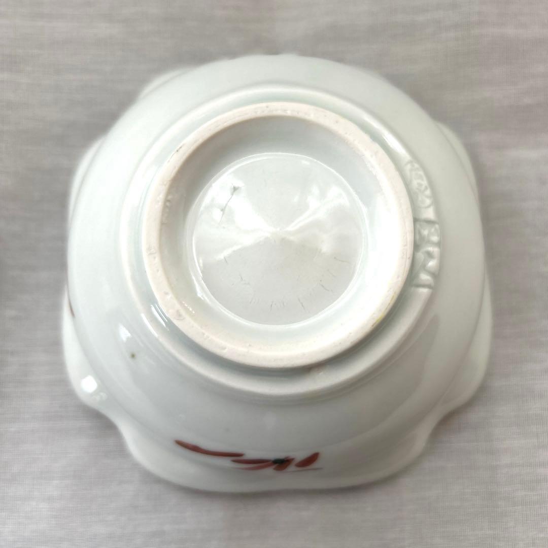 半泥子　廣永窯　広永窯　下田正人　赤絵　花草紋 小鉢