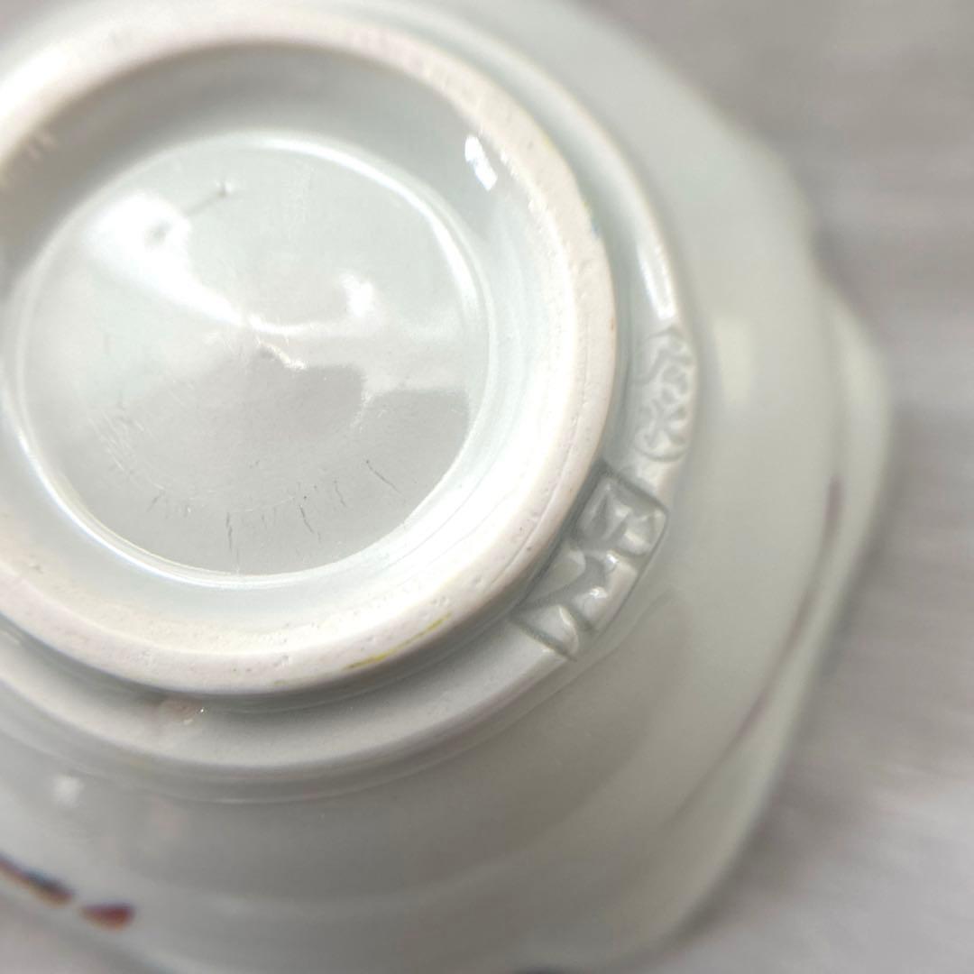 半泥子　廣永窯　広永窯　下田正人　赤絵　花草紋 小鉢