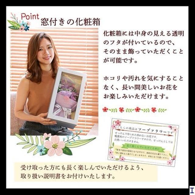 ソープフラワー ローズ 花束ブーケ 薔薇 造花 フラワーアレンジメント レッド