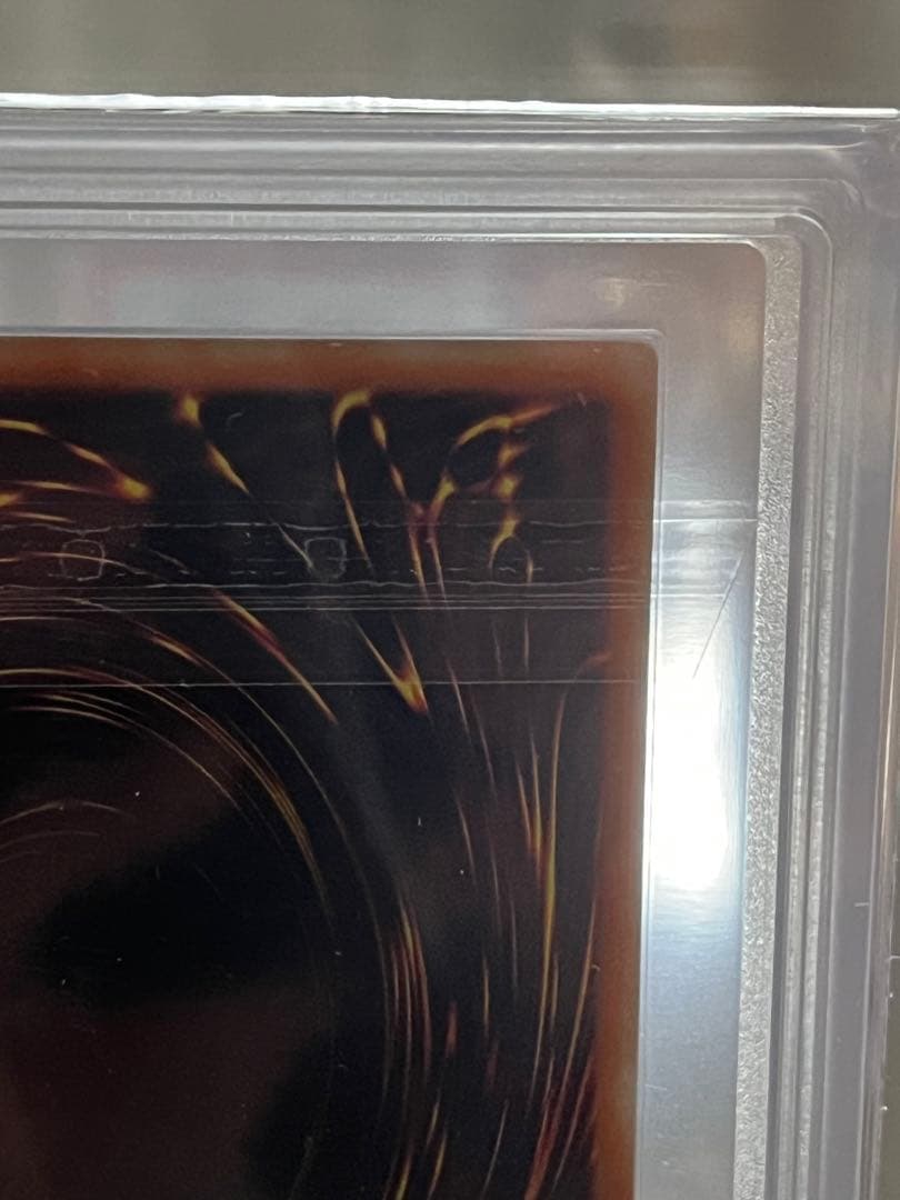 【ARS10】天よりの宝札　旧アジア　レリーフCard of Sanctity