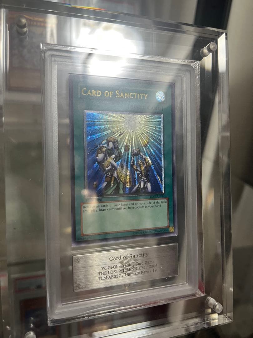 【ARS10】天よりの宝札　旧アジア　レリーフCard of Sanctity