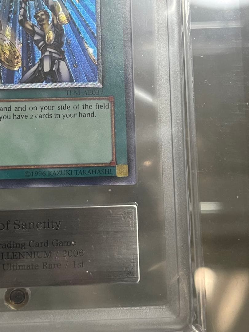 【ARS10】天よりの宝札　旧アジア　レリーフCard of Sanctity