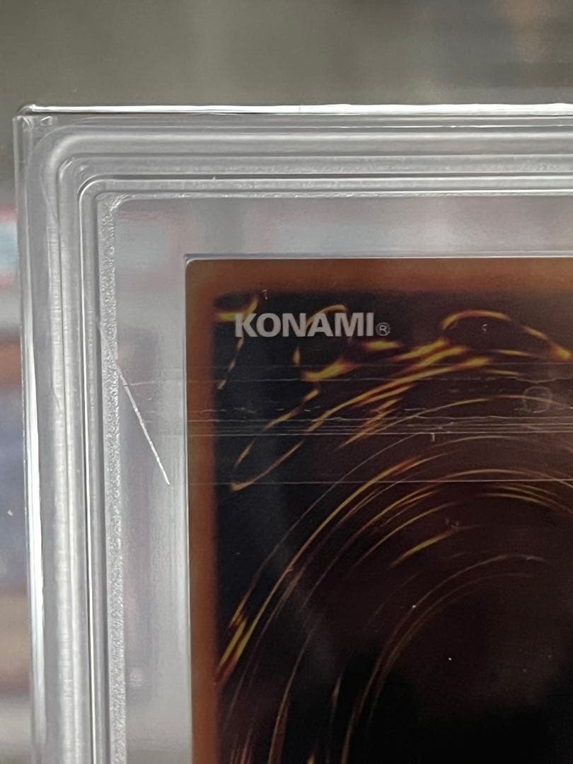 【ARS10】天よりの宝札　旧アジア　レリーフCard of Sanctity