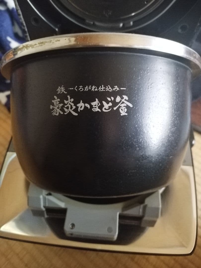 象印炎舞炊き 圧力IH炊飯ジャー　NW-KB10型　5.5合　2019年