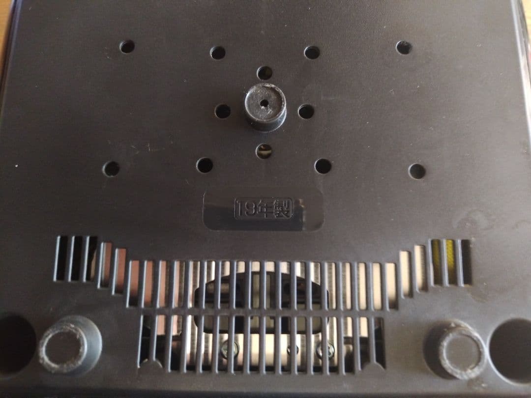 象印炎舞炊き 圧力IH炊飯ジャー　NW-KB10型　5.5合　2019年