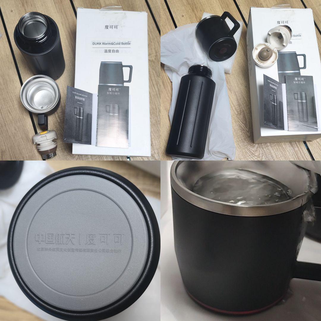 入手困難 DUKK魔法瓶 Warm＆Cold Bottle