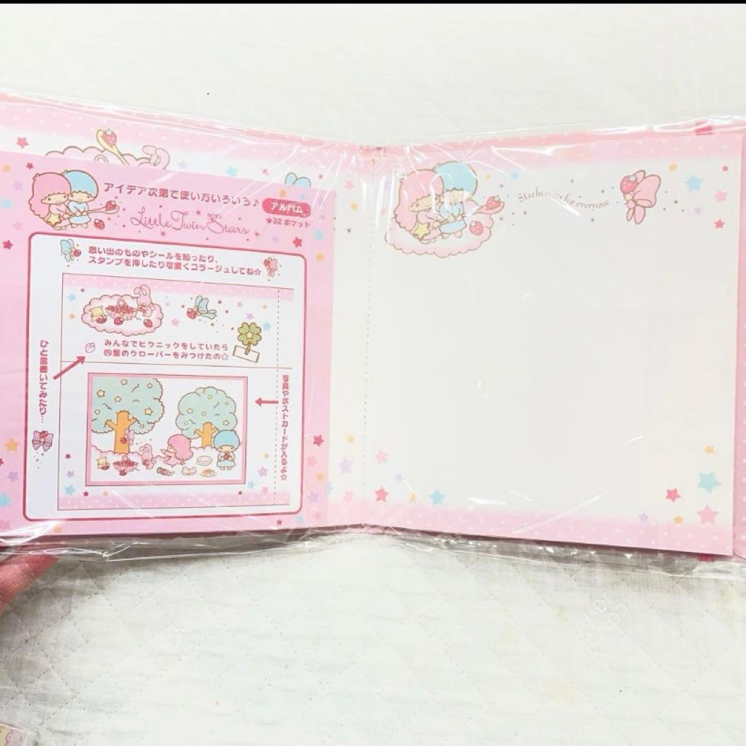 サンリオ 平成レトロ リトルツインスターズ　アルバム　イチゴ　キキララ　デコスペ