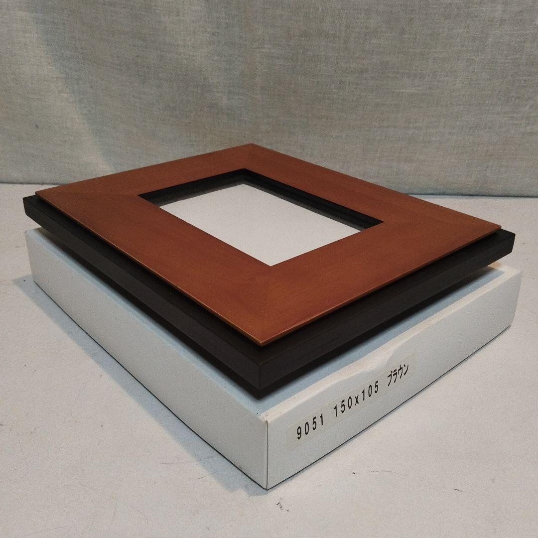 木製額縁　絵はがき絵手紙入れ　新品未使用　ガラス使用　木製
