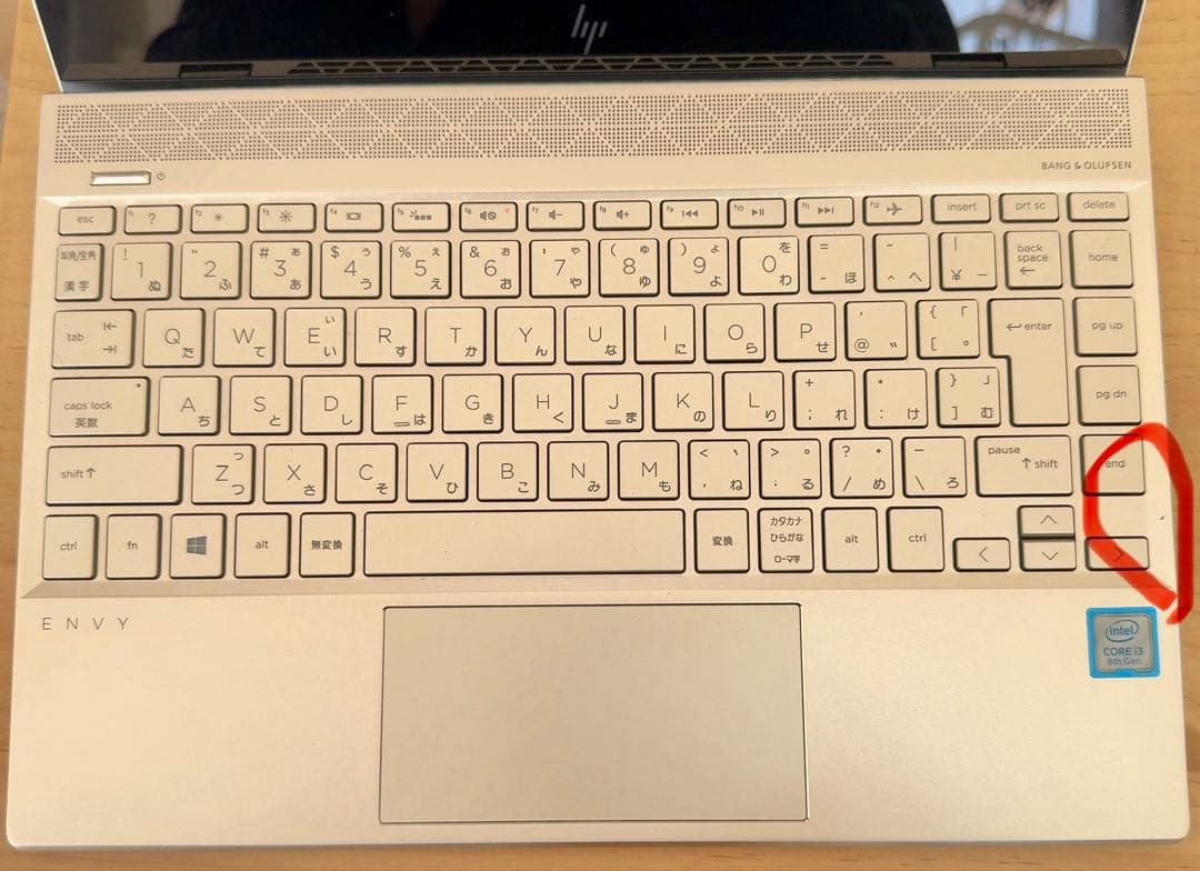 値下げ！　HP Envy 13.3インチノートPC 本体