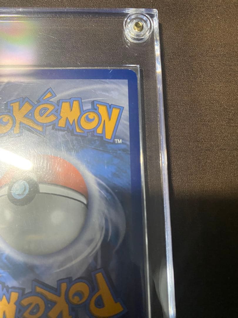 がんばリーリエ 海外版 ドイツ語 リーリエSR