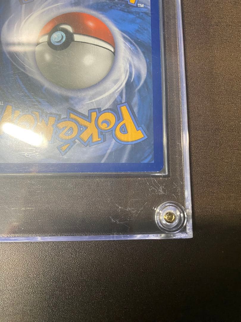 がんばリーリエ 海外版 ドイツ語 リーリエSR