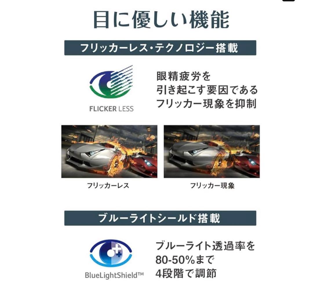 Acer モニター ディスプレイ フルHD 23インチ  フレームレス 薄型