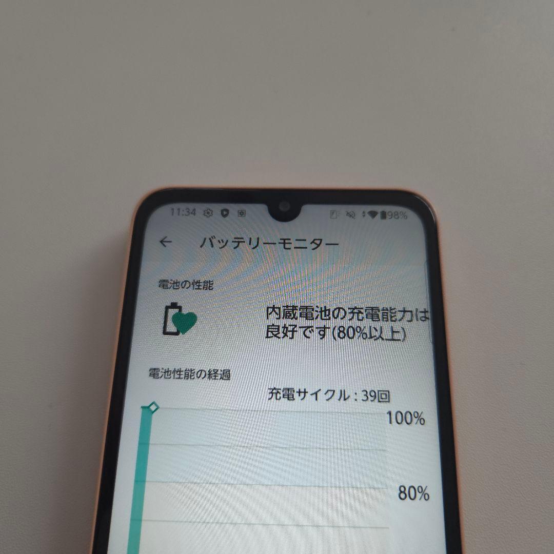 arrows We2 充電サイクル39回 アンドロイド15 シムフリー 205