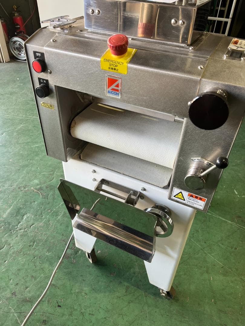 愛工舎 　ミニモルダー　MM-230SS　2021年製‼️