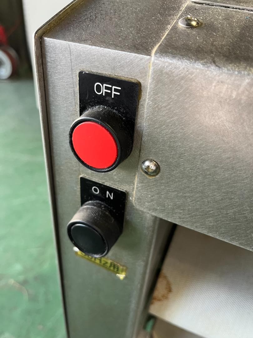 愛工舎 　ミニモルダー　MM-230SS　2021年製‼️