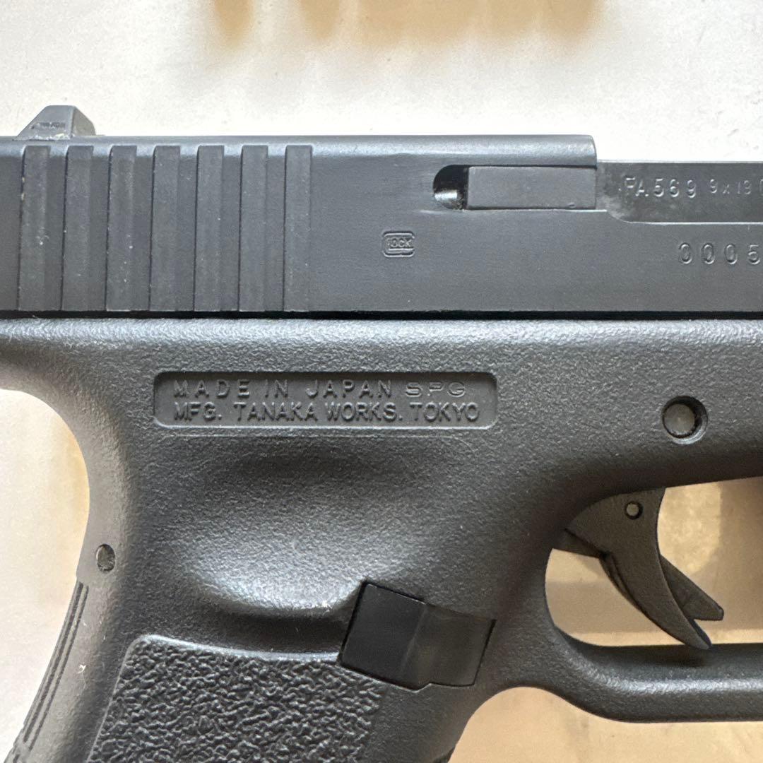 rii ☀︎プロフ必読☀︎