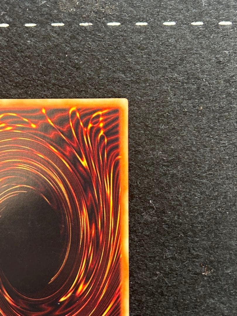 遊戯王　初期　ブルーアイズホワイトドラゴン　初期