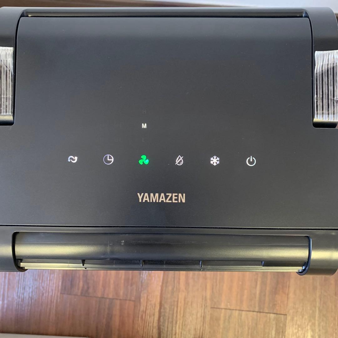 【未使用品】YAMAZEN コンパクトクーラー YEC-L03(CG)