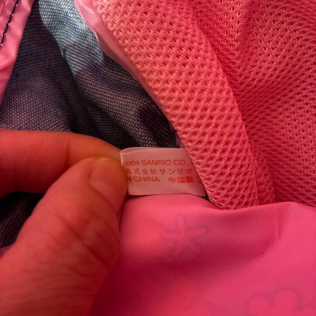 平成レトロ　ウサハナ　リュック