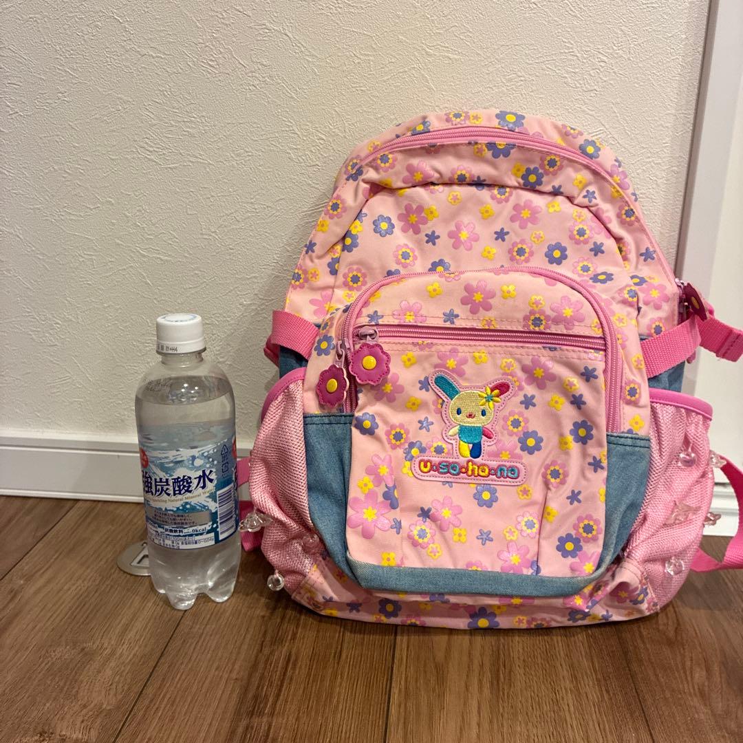 平成レトロ　ウサハナ　リュック