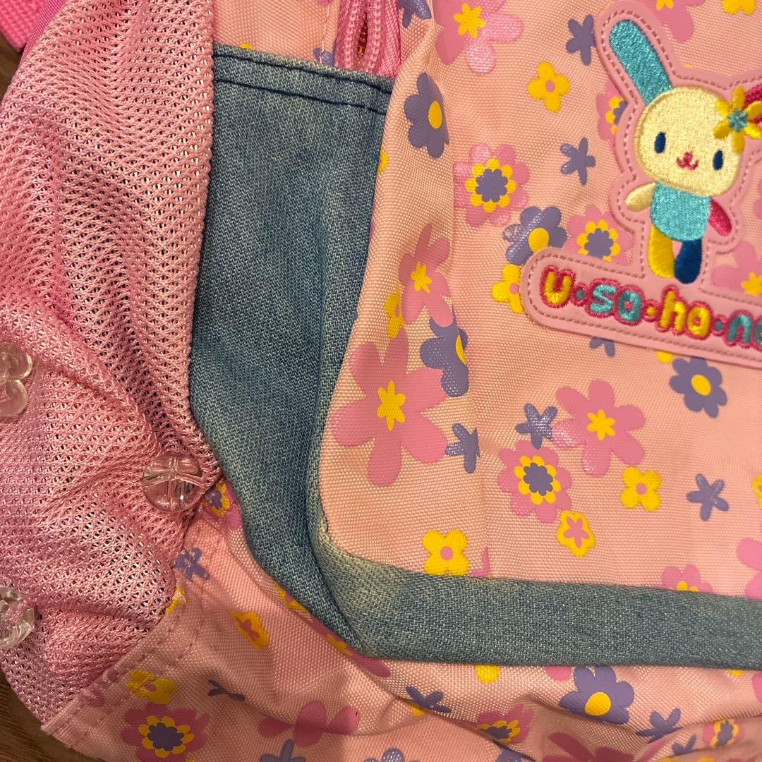 平成レトロ　ウサハナ　リュック