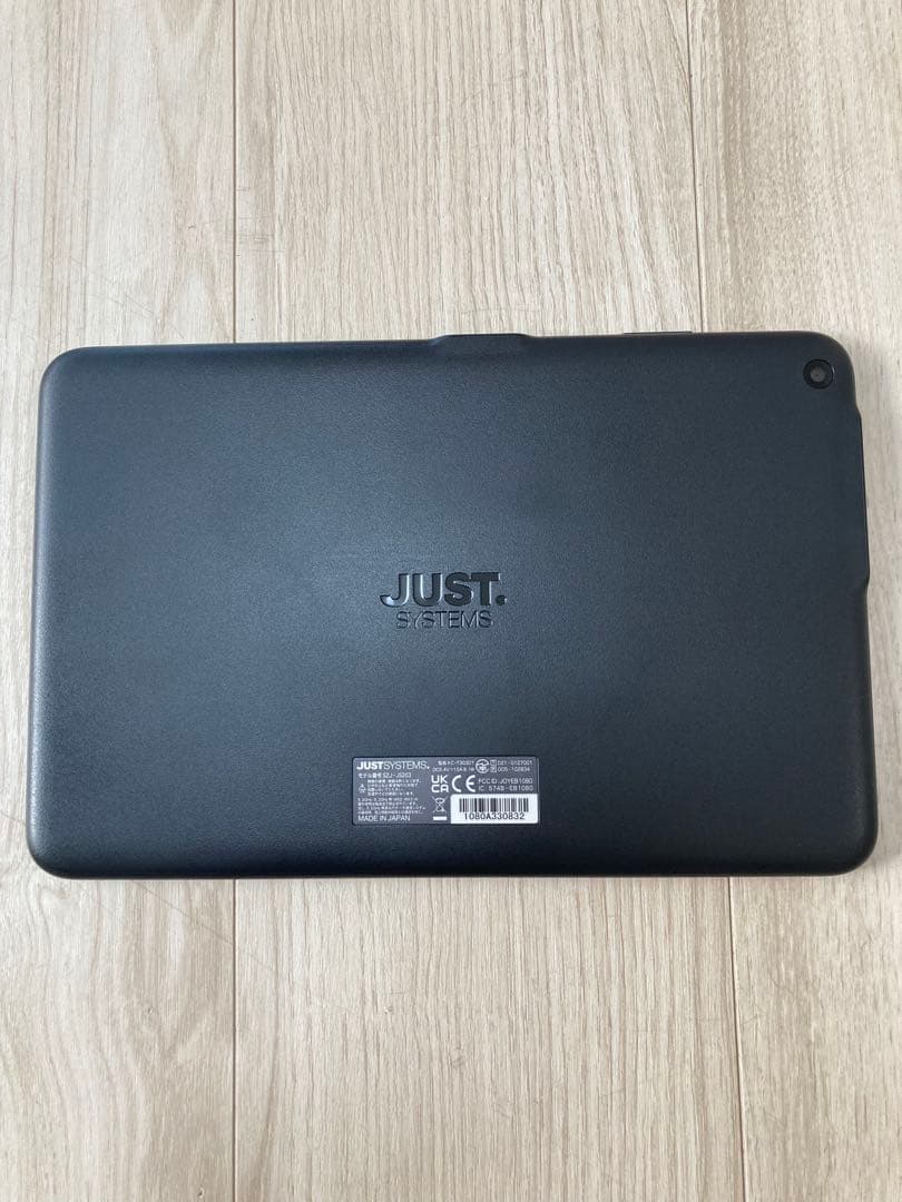 スマイルゼミ SZJ-JS203 タブレット 充電器・ペン付き Android化