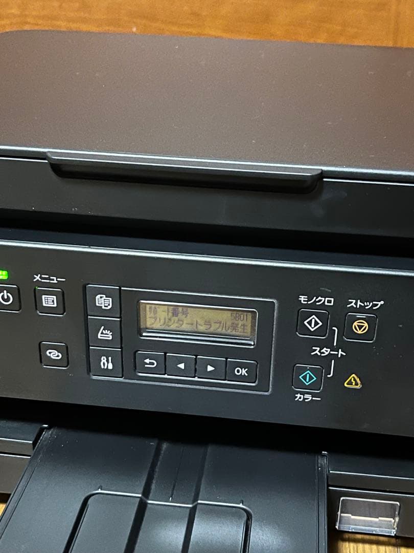 Canon プリンターG6030 ジャンク品