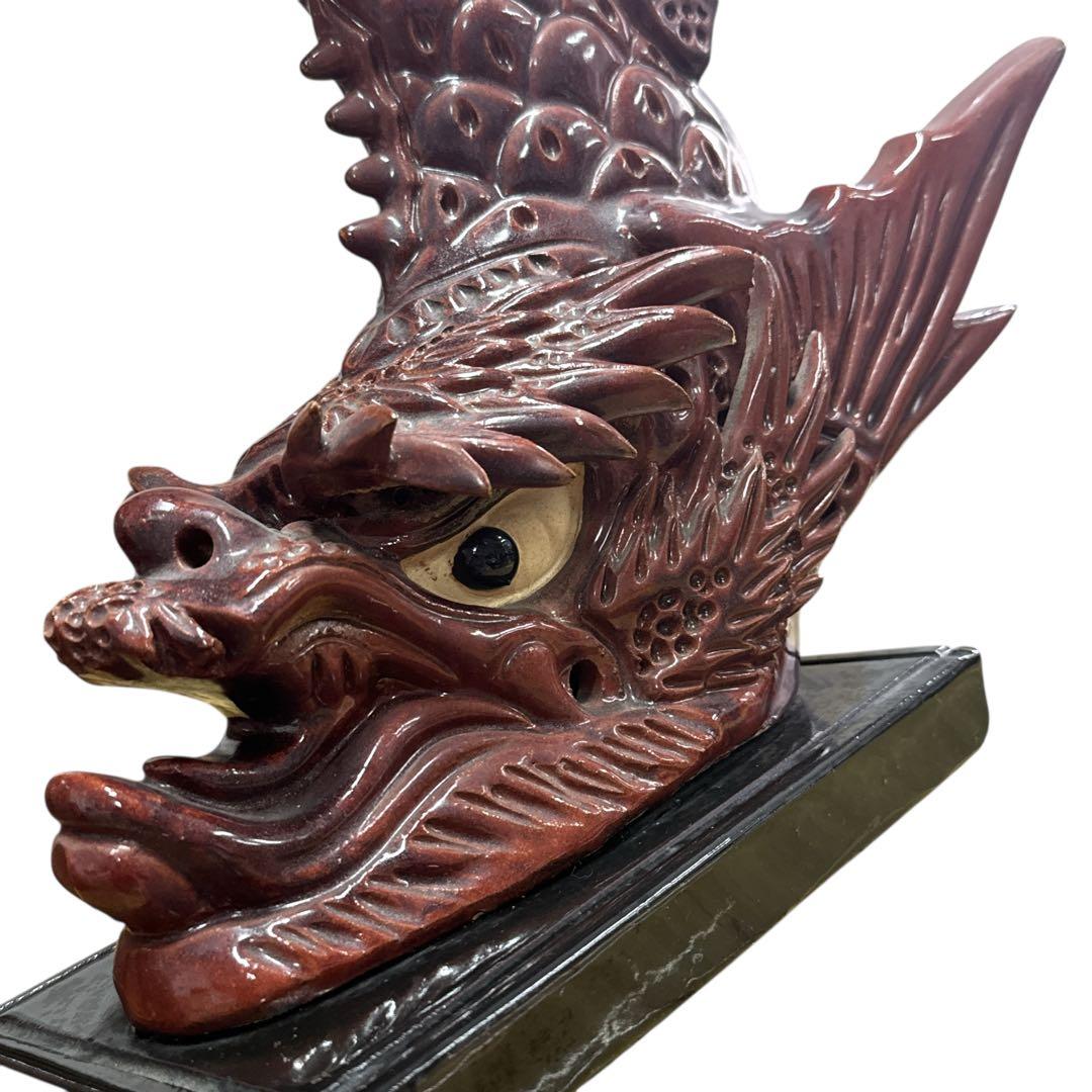 鯱鉾（シャチホコ）　置物　淡路瓦龍　魔除　鬼瓦　古民家　縁起物　厄除け