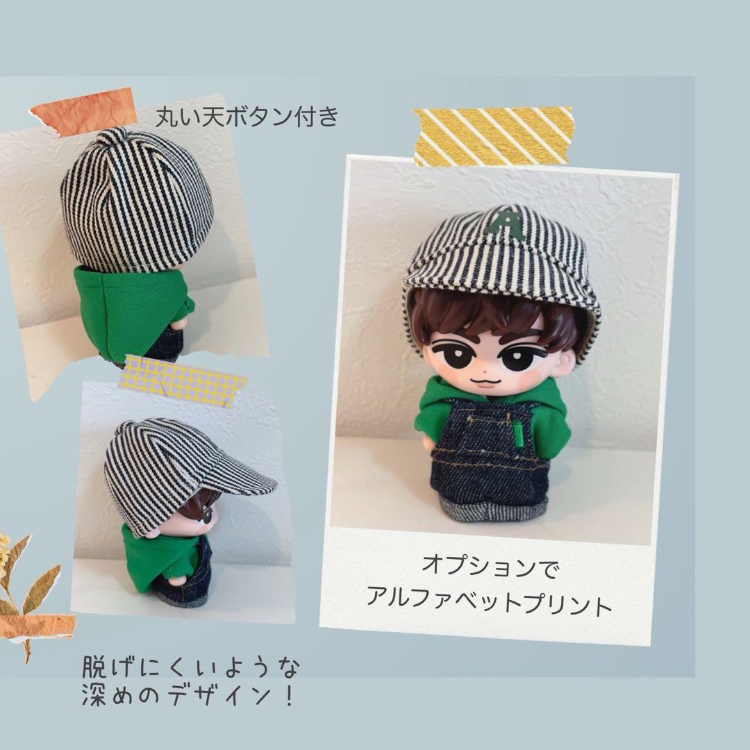 たぉオーダーページ　 Man すのチルソフビ