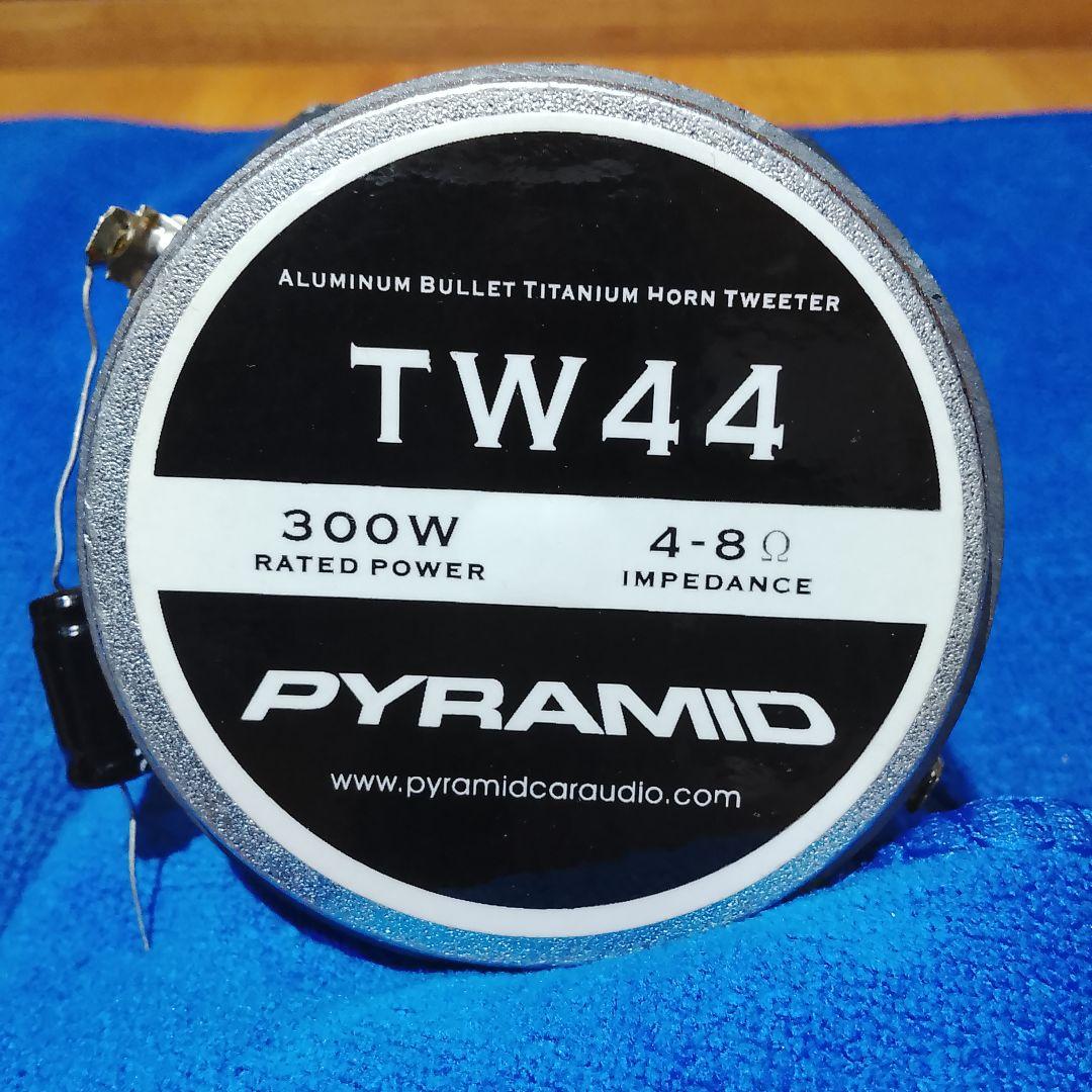 ツィーター　チタニウム　スーパーツィーター　3.5インチ