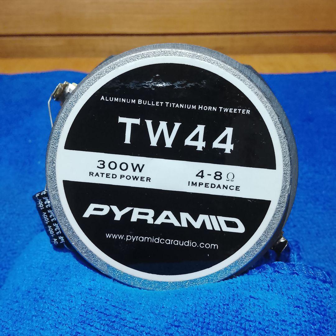 ツィーター　チタニウム　スーパーツィーター　3.5インチ