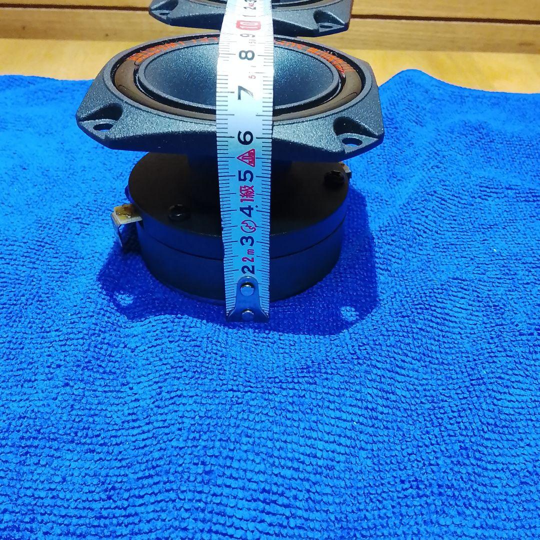 ツィーター　チタニウム　スーパーツィーター　3.5インチ