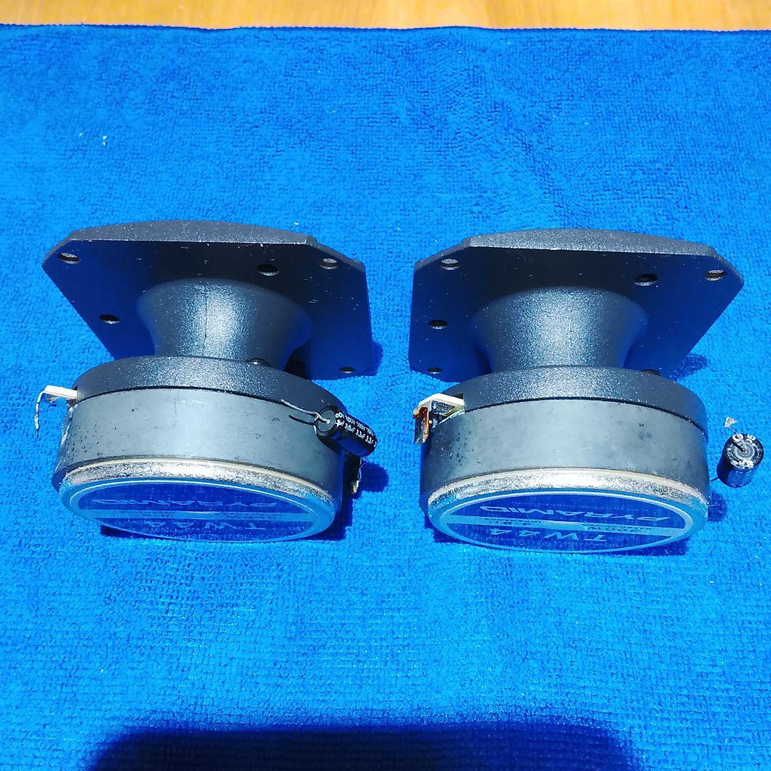 ツィーター　チタニウム　スーパーツィーター　3.5インチ