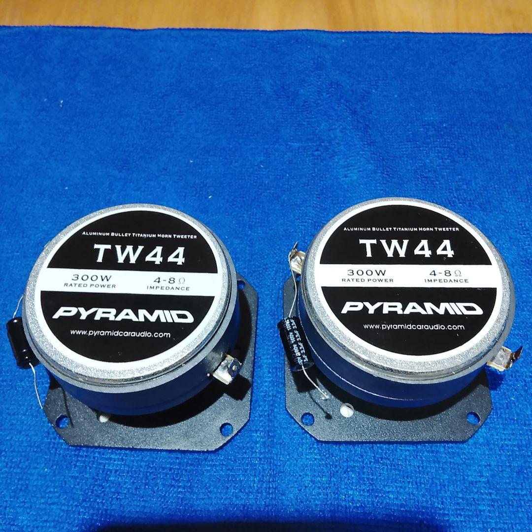 ツィーター　チタニウム　スーパーツィーター　3.5インチ