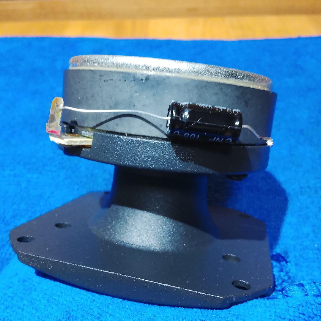 ツィーター　チタニウム　スーパーツィーター　3.5インチ